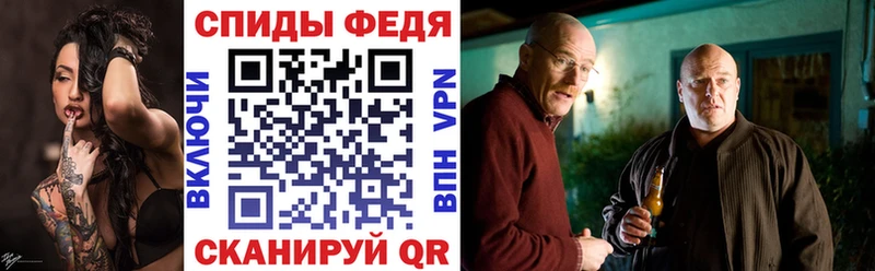 АМФ 97%  Краснозаводск 
