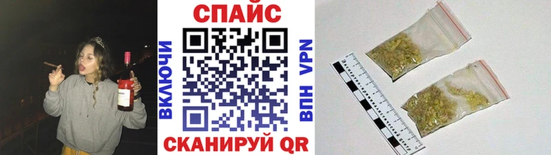 Бутират оксибутират  MEGA ТОР  Краснозаводск 