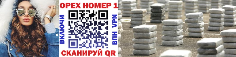 где найти наркотики  Краснозаводск  COCAIN Columbia 