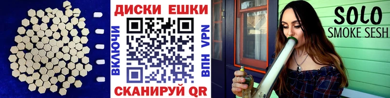 ЭКСТАЗИ Дубай Краснозаводск