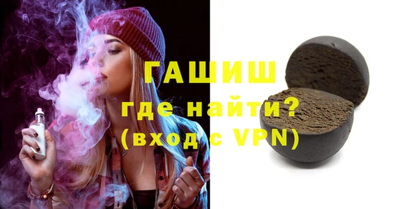 амф Ижевск