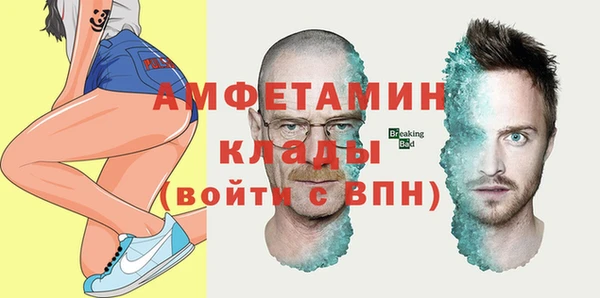 гидропоника Новодвинск