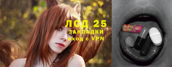 МДПВ Нягань