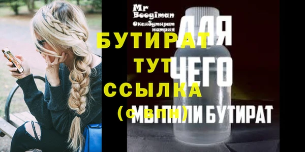 мдпв Няндома