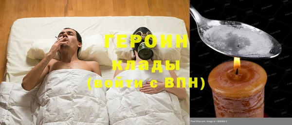 гидропоника Новодвинск