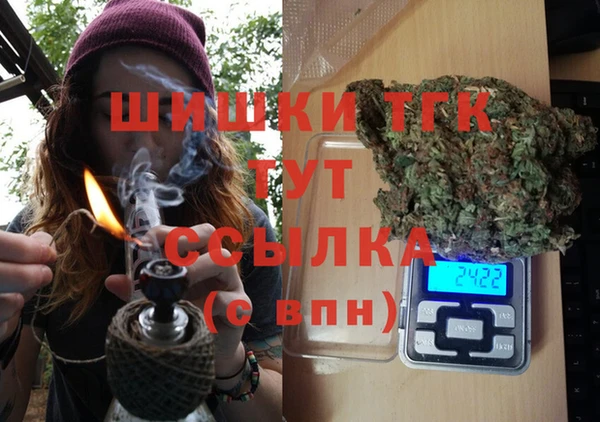 МДПВ Нягань