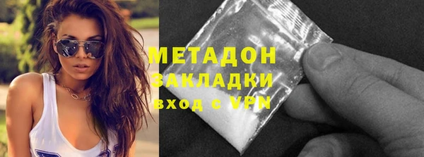 мдпв Елабуга