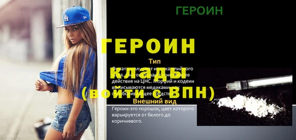 мдпв Няндома