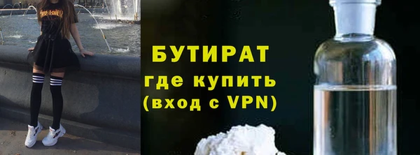 гидропоника Новодвинск