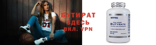 МДПВ Нягань