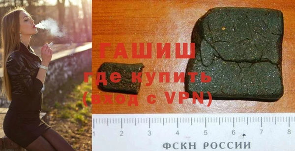 МДПВ Нягань