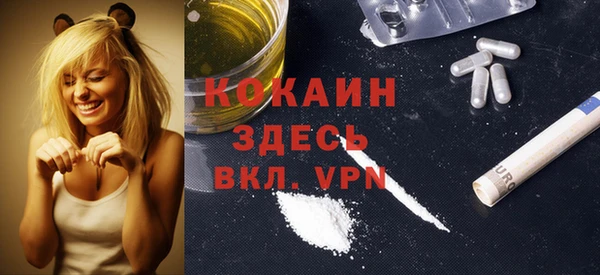 винт Тольятти