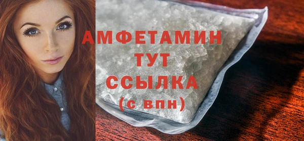хмурый Гусиноозёрск