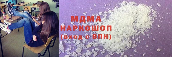 МДПВ Нягань