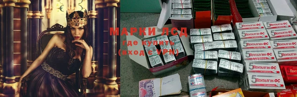 мдпв Няндома