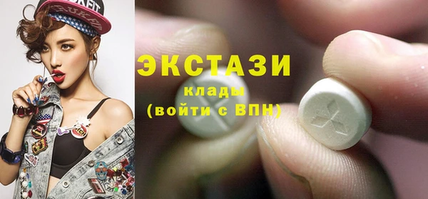 МДПВ Нягань