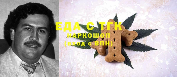 МДПВ Нягань
