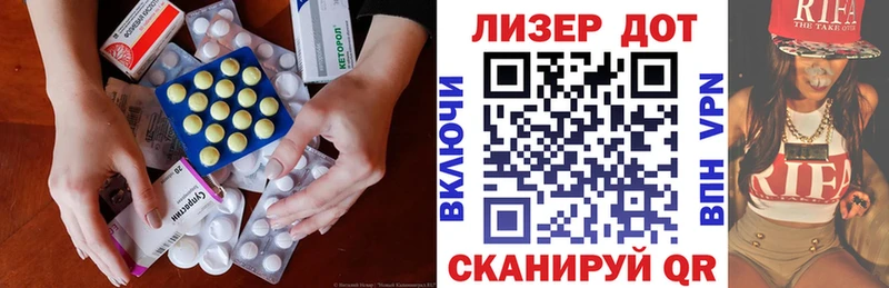 blacksprut ССЫЛКА  Краснозаводск  Лсд 25 экстази ecstasy  наркота 