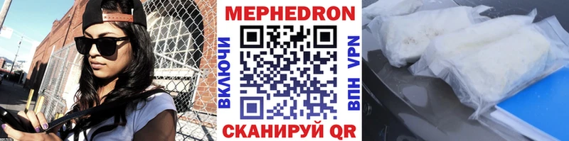 МЯУ-МЯУ VHQ  Краснозаводск 